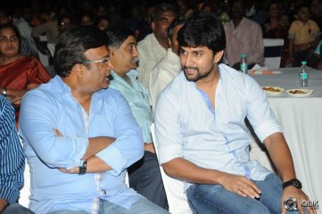 Ala Ela Movie Audio Launch
